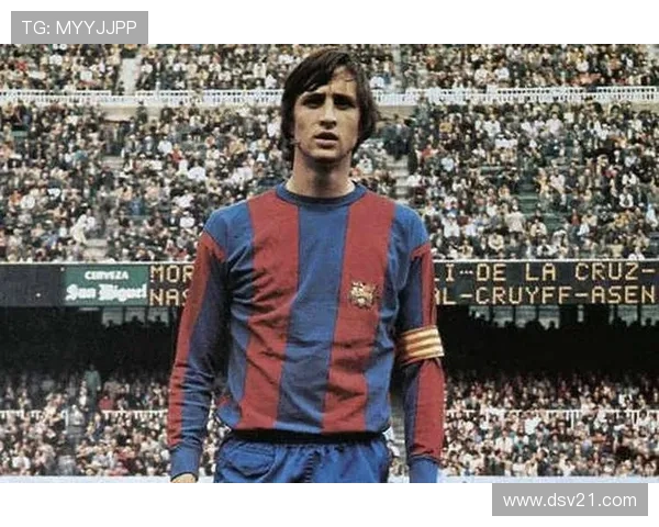 巴萨球星卡片足球队盒全新发布 揭开传奇球员收藏热潮 巴萨球星卡片足球队盒全新发布 揭开传奇球员收藏热潮