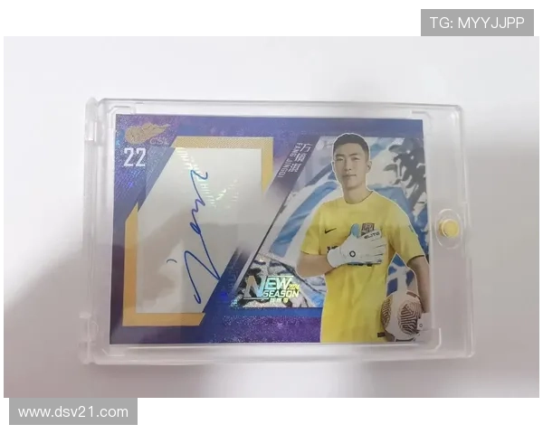 球星卡足球交易平台下载攻略助你轻松打造顶级收藏阵容