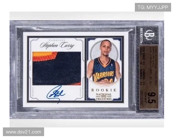 足球巨星签名收藏集 精彩瞬间与传奇球员亲笔签名融合呈现