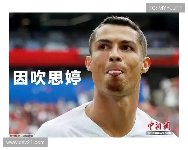 足球明星表情包中白人身份揭晓 网友热议引发关注